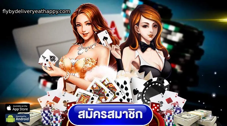 capสล็อต